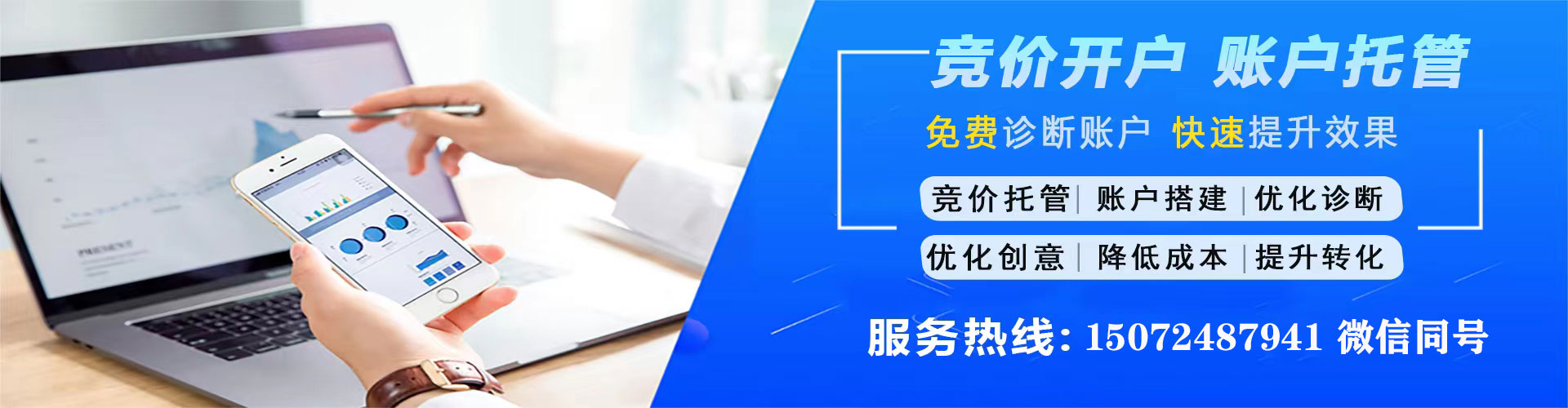 法库信息流平台