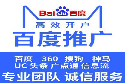 信息流优化师实战：打造爆款内容的秘诀